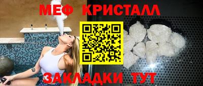 гашишное масло Беслан