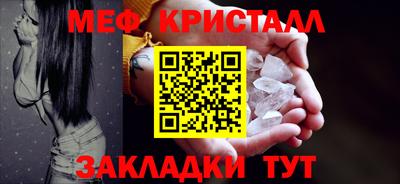 гашишное масло Беслан