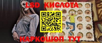 ешки Бийск