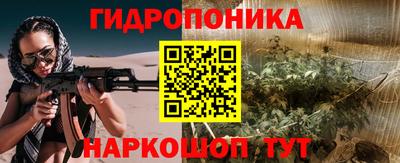 амфетамин Мирный