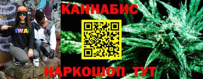 марки nbome Берёзовский