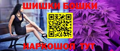 марки nbome Берёзовский