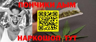 марки nbome Берёзовский