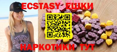 марки nbome Берёзовский