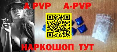 марки nbome Берёзовский