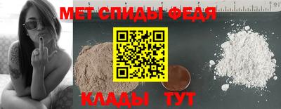 марки nbome Берёзовский