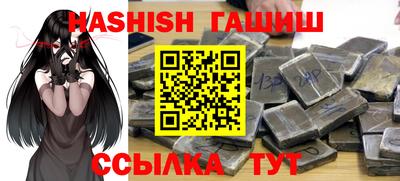 Альфа ПВП Михайловка