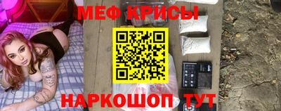 марки nbome Берёзовский