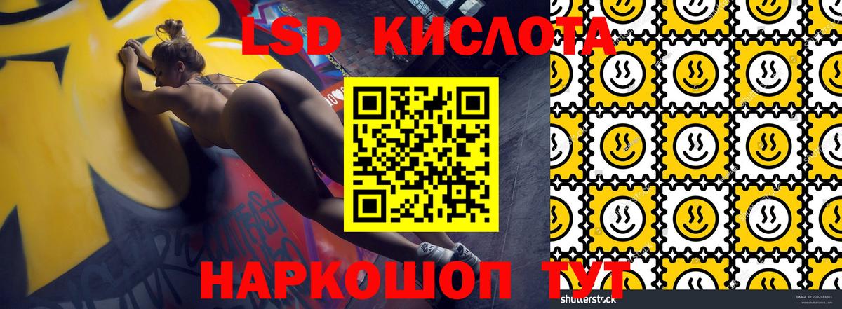 Марки NBOMe  дарнет шоп  Каменск-Шахтинский  Марки N-bome 1,5мг  Вход с VPN 
